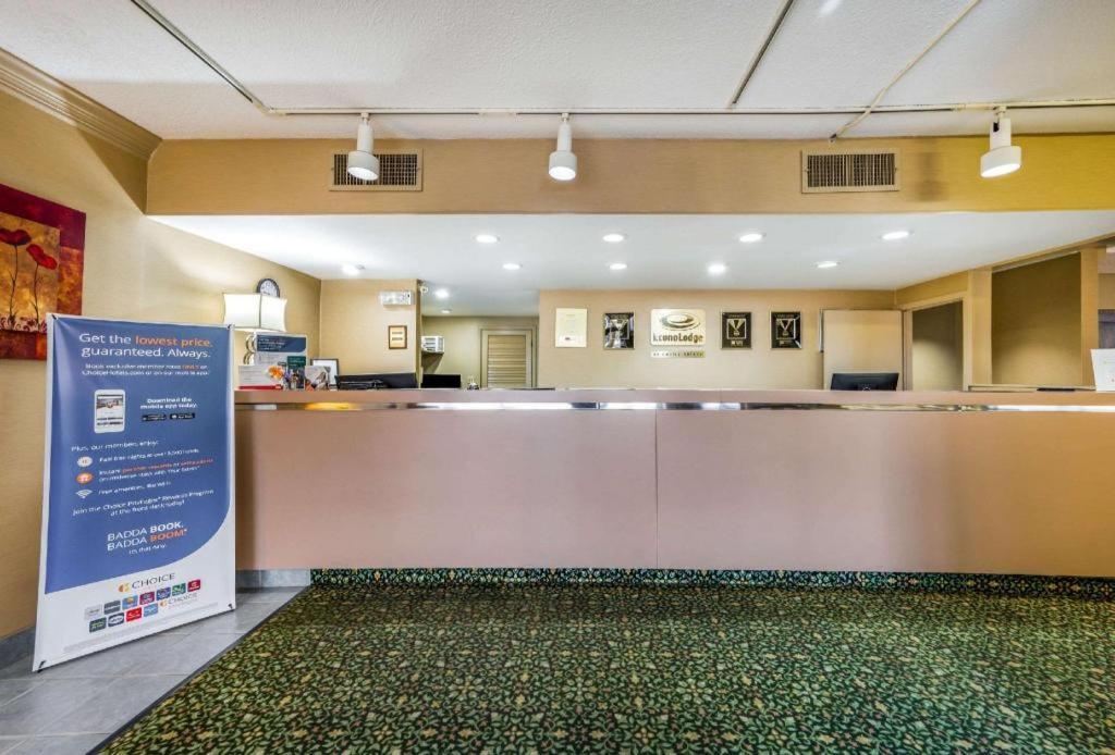 Econo Lodge Corinth Eksteriør bilde